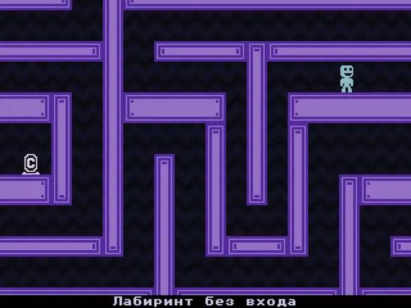 Отображение результата после выполнения миссии в VVVVVV