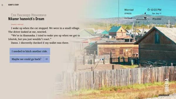 Отображение результата после выполнения миссии в Wanderlust Transsiberian