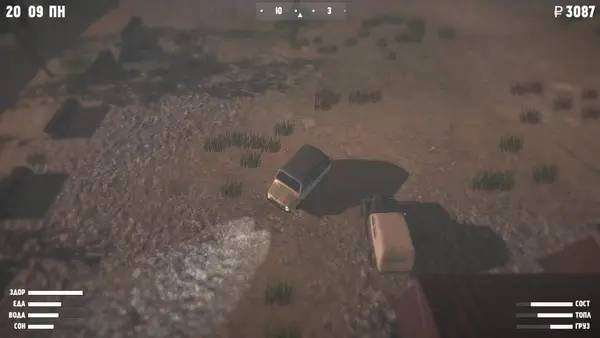 Отображение результата после выполнения миссии в Wildland