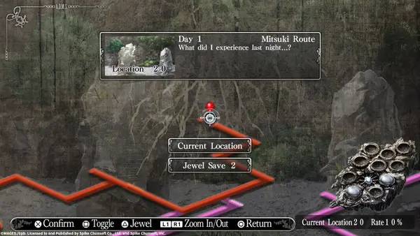 Отображение результата после выполнения миссии в YU-NO  A girl who chants love at the bound of this world