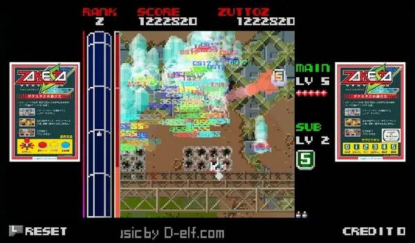 Отображение результата после выполнения миссии в ZAKESTA-Z