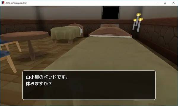 Отображение результата после выполнения миссии в Zero spring episode 2