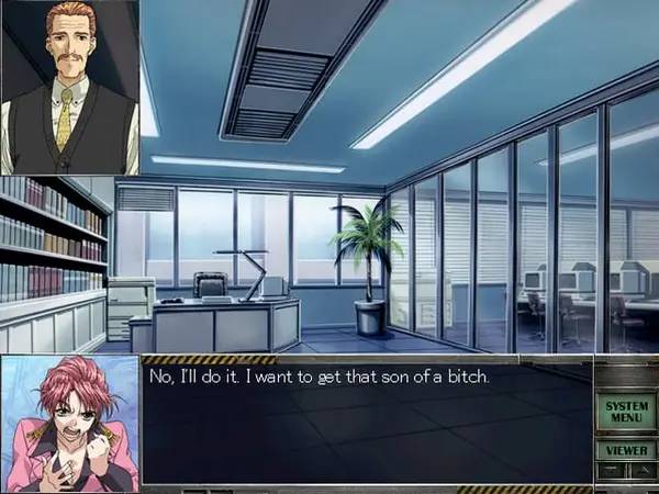 Персонаж ADAM The Double Factor в процессе выполнения задания