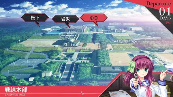 Персонаж Angel Beats! -1st beat- в процессе выполнения задания