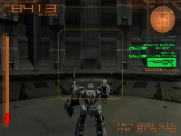 Персонаж Armored Core  Nine Breaker в процессе выполнения задания
