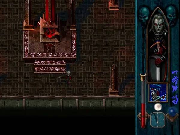 Персонаж Blood Omen Legacy of Kain в процессе выполнения задания