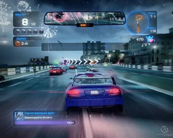 Персонаж Blur в процессе выполнения задания