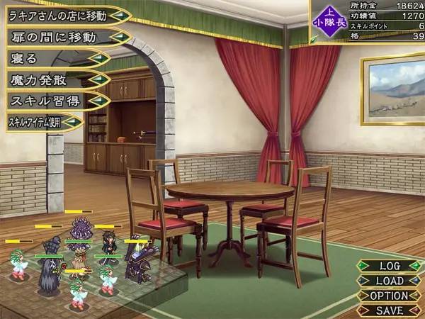 Персонаж Bunny Black в процессе выполнения задания