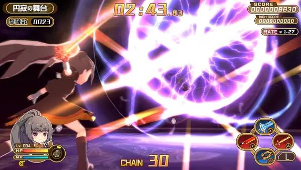 Персонаж Croixleur Sigma - Deluxe Edition в процессе выполнения задания