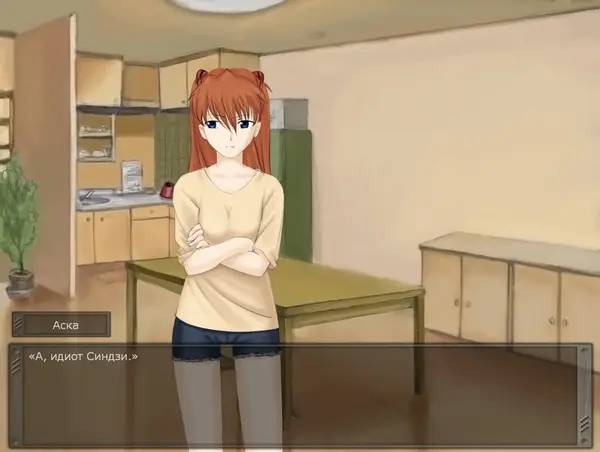 Персонаж Deliberate Distortion Synesthesia в процессе выполнения задания