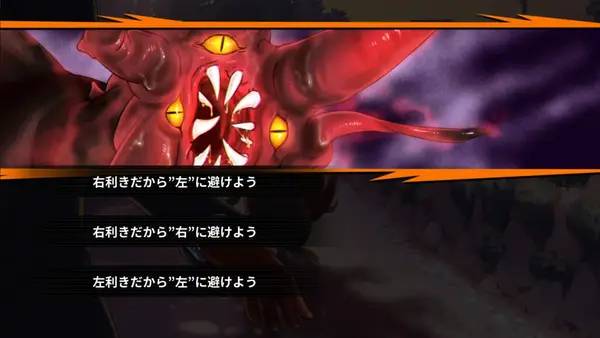 Персонаж Disaster Detective Saiga An Indescribable Mystery в процессе выполнения задания