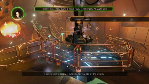 Персонаж Doctor Who The Eternity Clock в процессе выполнения задания