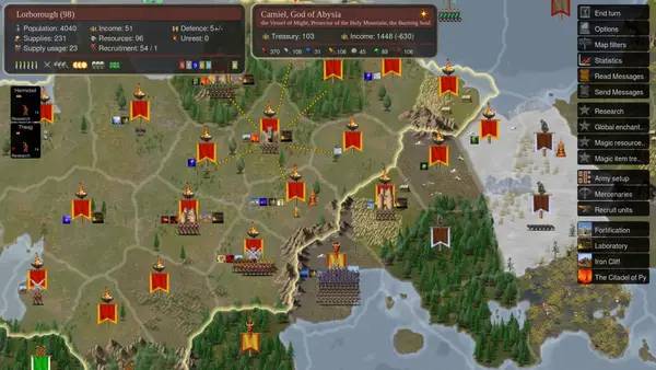 Персонаж Dominions 5 - Warriors of the Faith в процессе выполнения задания