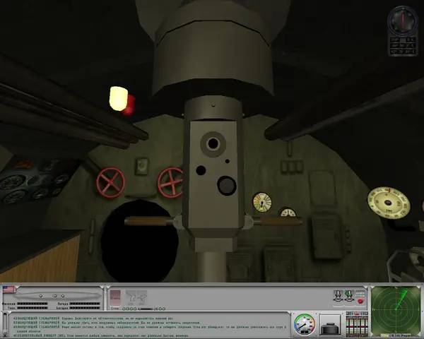 Персонаж Enigma Rising Tide в процессе выполнения задания