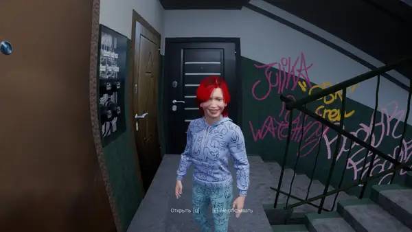 Персонаж Escape from Grustovia в процессе выполнения задания