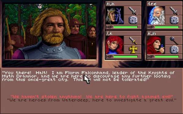 Персонаж Eye of the Beholder 3  Assault on Myth Drannor в процессе выполнения задания