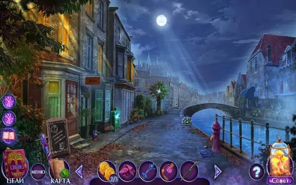 Персонаж Fairy Godmother Stories 5  Miraculous Dream in Taleville в процессе выполнения задания