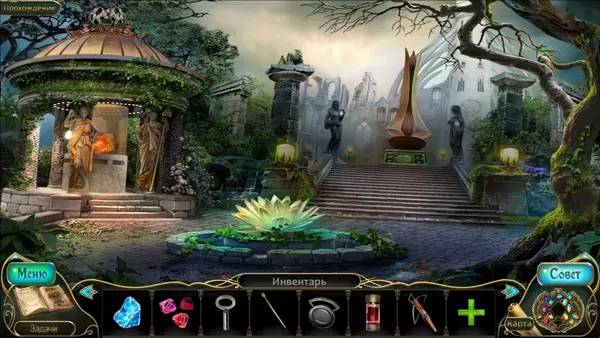 Персонаж Феномен 2 Метеорит в процессе выполнения задания