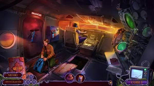 Персонаж Hidden Expedition 21 A King's Line в процессе выполнения задания