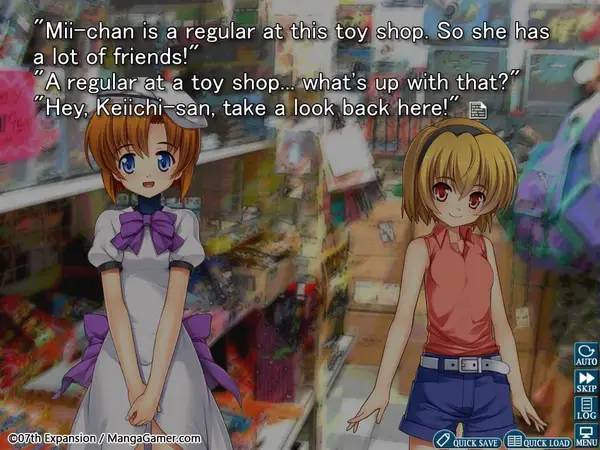 Персонаж Higurashi When They Cry Hou - Ch.2 Watanagashi в процессе выполнения задания