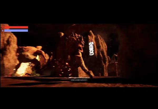 Персонаж I am on Fire в процессе выполнения задания