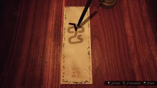 Персонаж Ikai в процессе выполнения задания