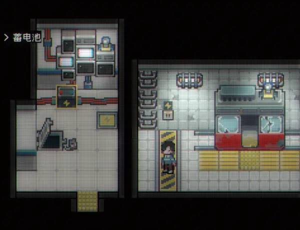 Персонаж Illusion Box в процессе выполнения задания