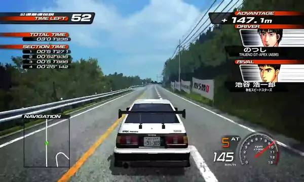 Персонаж Initial D  Extreme Stage в процессе выполнения задания