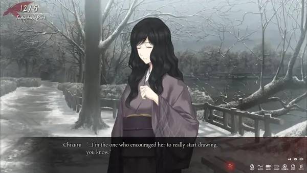 Персонаж Kara no shoujo - The second episode в процессе выполнения задания