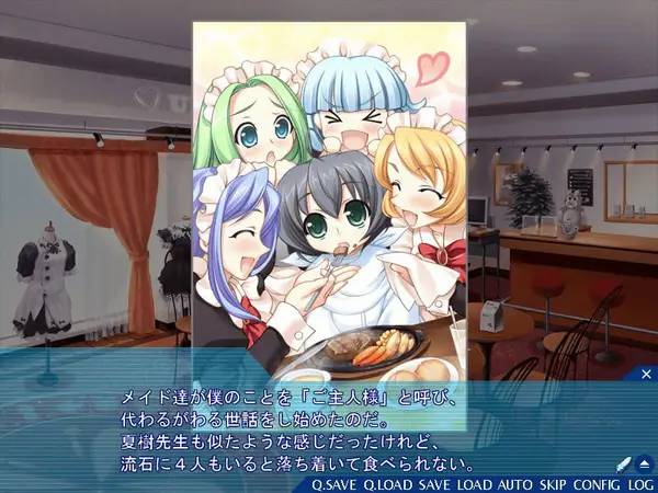 Персонаж Last Purify в процессе выполнения задания