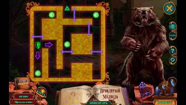 Персонаж Легенды духов 2 Солнечное затмение в процессе выполнения задания