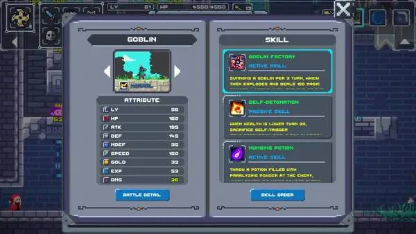 Персонаж Mage Tower в процессе выполнения задания