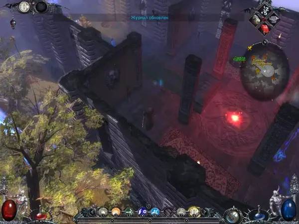 Персонаж Магия крови в процессе выполнения задания