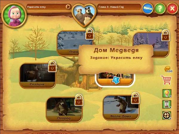 Персонаж Маша и Медведь. Давайте дружить в процессе выполнения задания