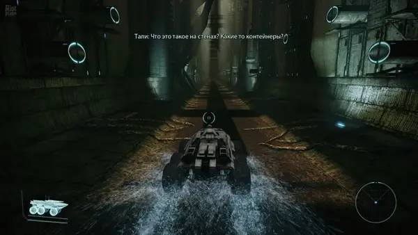 Персонаж Mass Effect 1 Legendary Edition в процессе выполнения задания