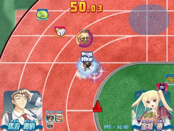 Персонаж Minna Daisuki Kozukuri Banchou в процессе выполнения задания