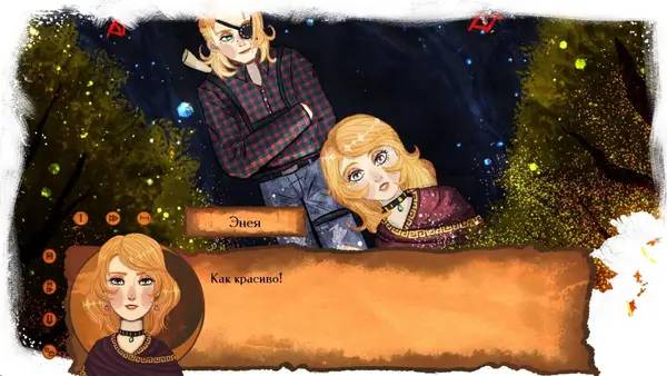 Персонаж Mysteria of the World  The forest of Death в процессе выполнения задания