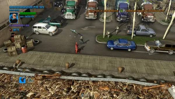 Персонаж Narco Terror в процессе выполнения задания