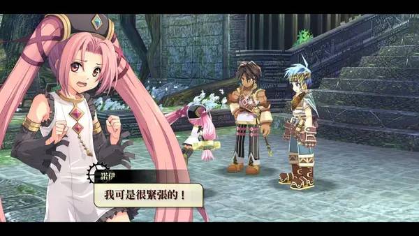 Персонаж Nayuta no Kiseki KAI в процессе выполнения задания