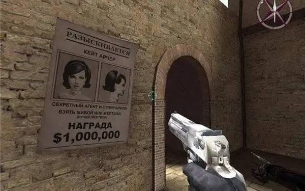 Персонаж No One Lives Forever 2  Contract J.A.C.K. в процессе выполнения задания