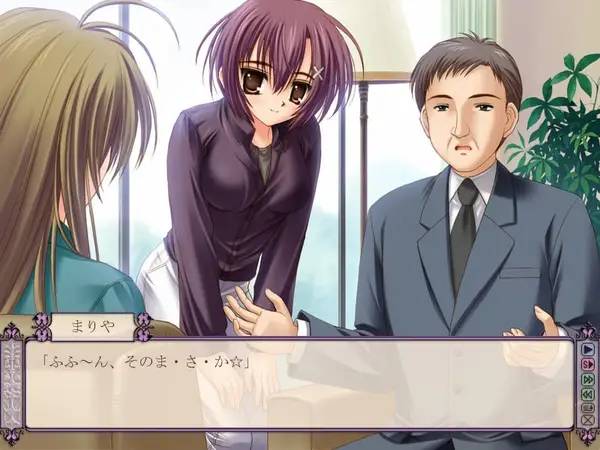 Персонаж Otome wa Boku ni Koishiteru в процессе выполнения задания