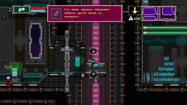 Персонаж Outpost Delta в процессе выполнения задания