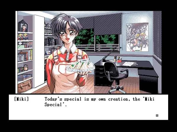 Персонаж Paradise Heights 2 в процессе выполнения задания