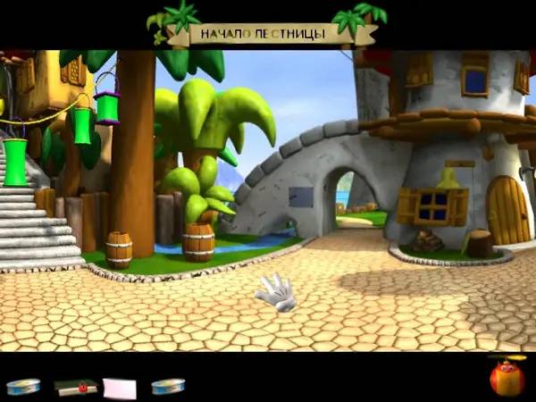 Персонаж Пинги в розыске в процессе выполнения задания