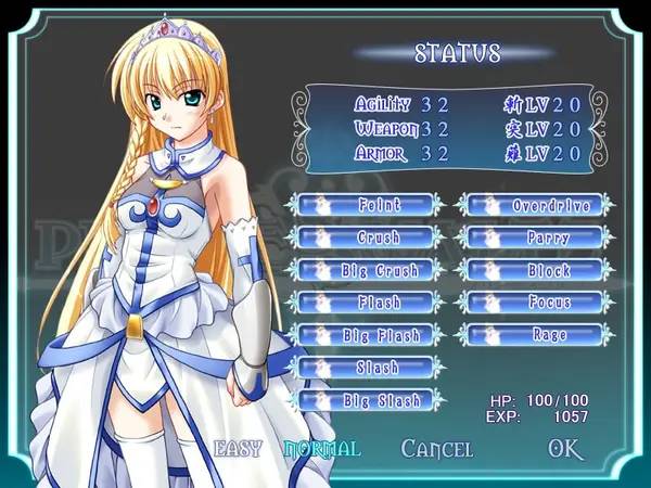 Персонаж Princess Waltz в процессе выполнения задания