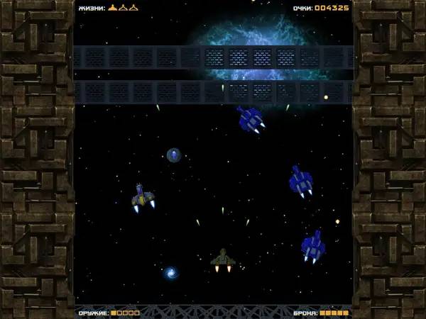 Персонаж Pulsarius в процессе выполнения задания