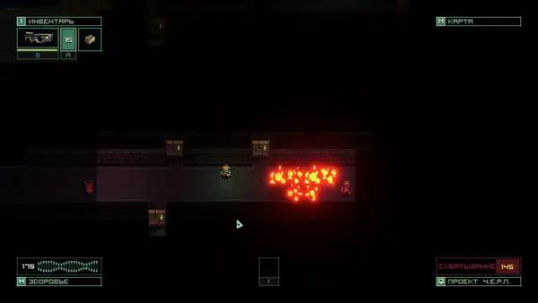 Персонаж Quasimorphosis Exordium в процессе выполнения задания