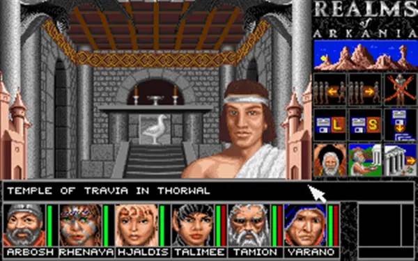Персонаж Realms of Arkania 1 - Blade of Destiny Classic в процессе выполнения задания