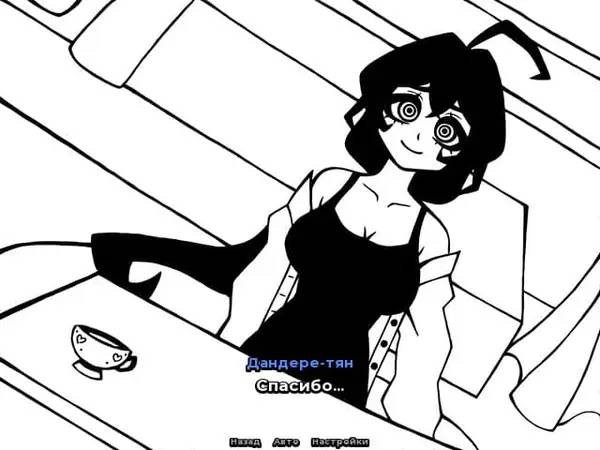 Персонаж REFLEXIA Prototype ver. в процессе выполнения задания