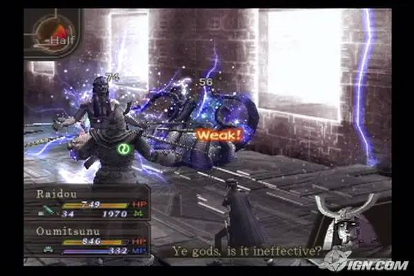 Персонаж Shin Megami Tensei  Devil Summoner - Raidou Kuzunoha vs. the Soulless Army в процессе выполнения задания